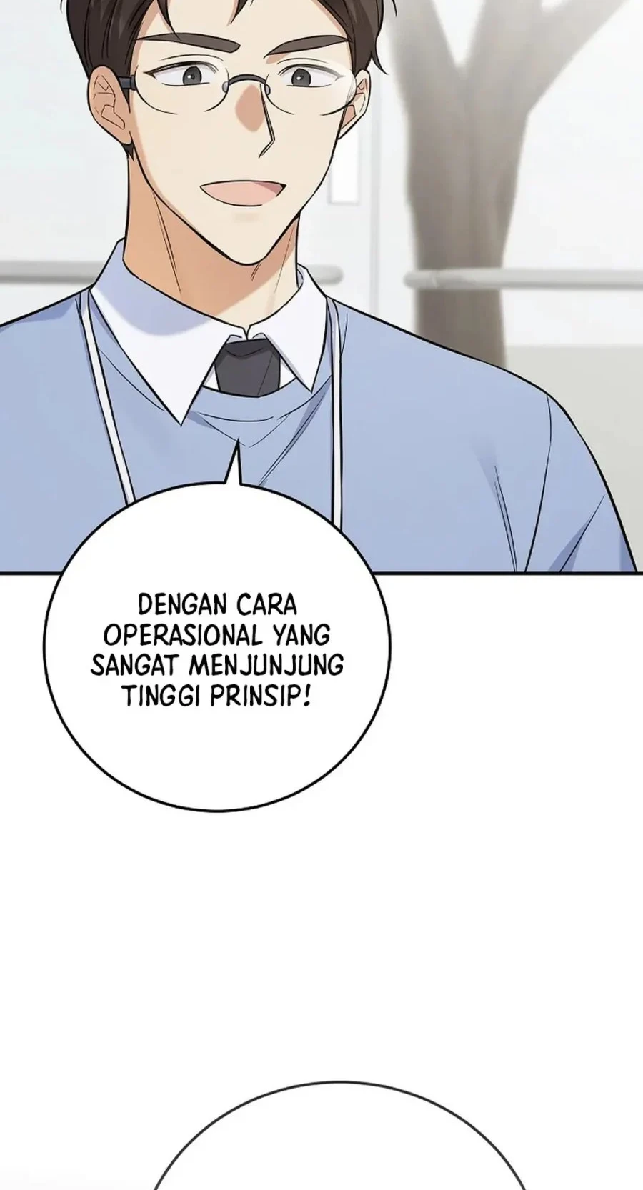 The Overly Competent Junior Employee Chapter 7 Gambar 16