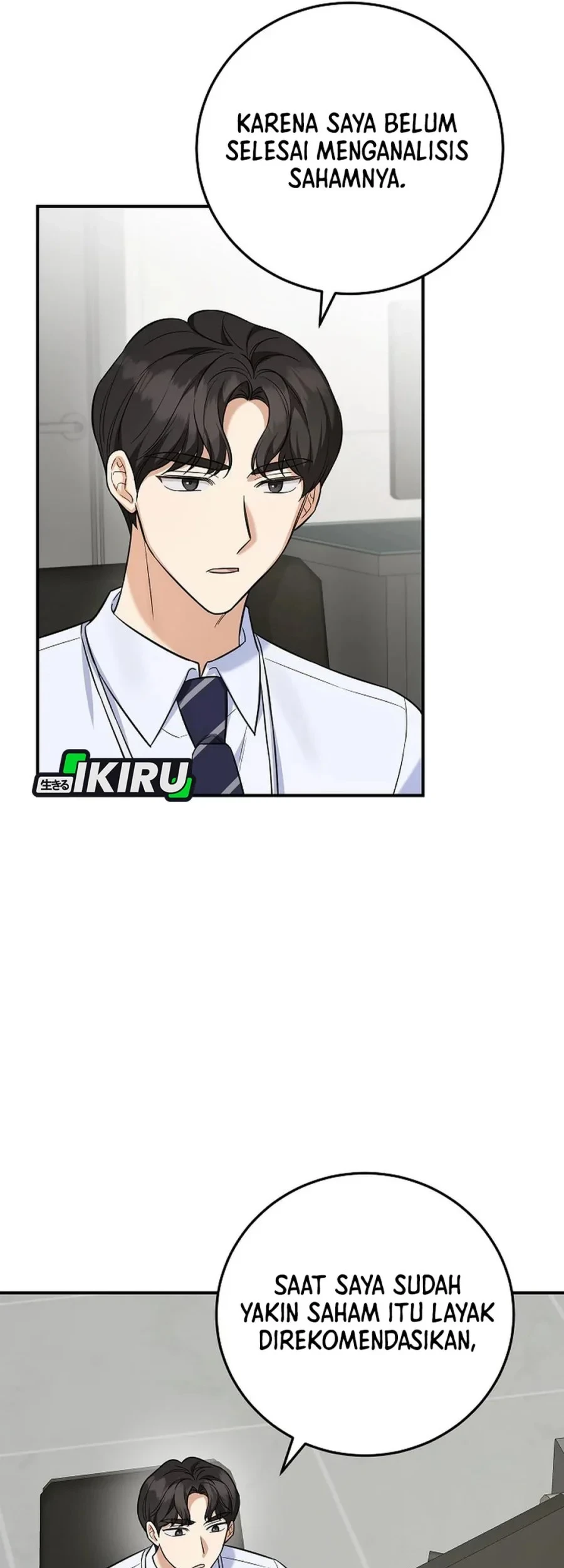 The Overly Competent Junior Employee Chapter 8 Gambar 13