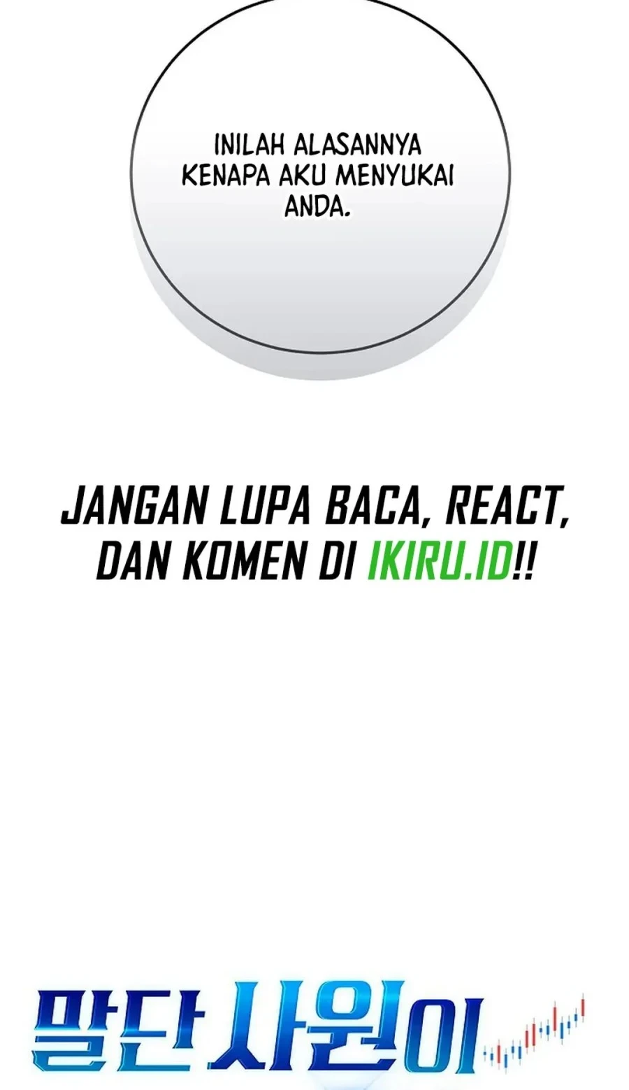 The Overly Competent Junior Employee Chapter 8 Gambar 16