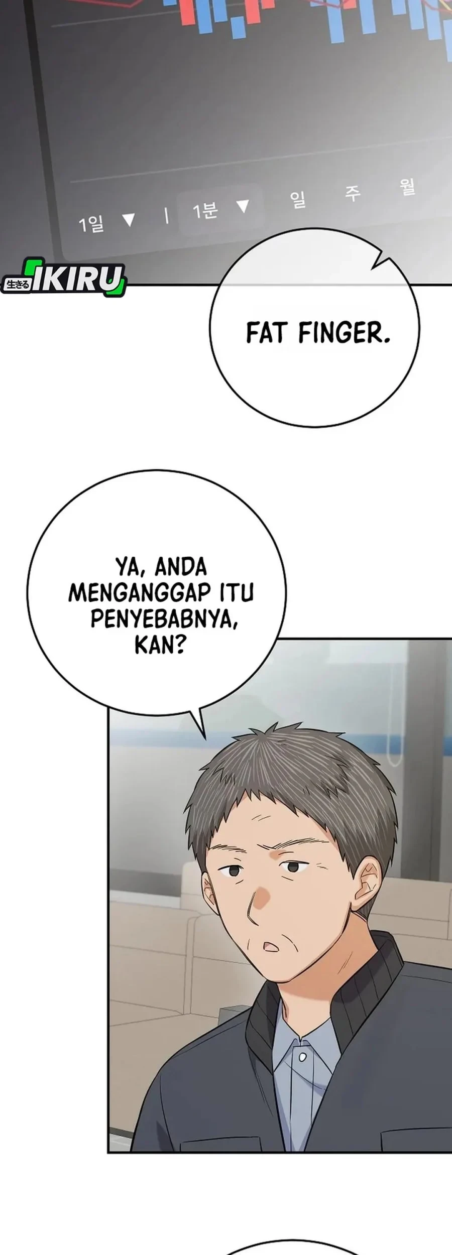 The Overly Competent Junior Employee Chapter 9 Gambar 13