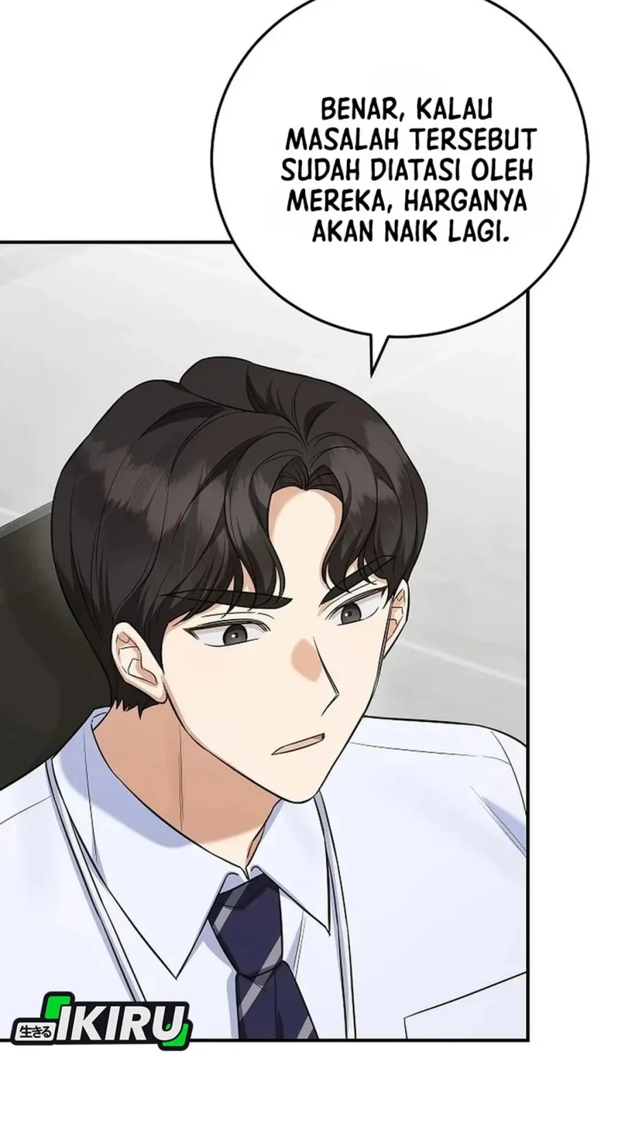 The Overly Competent Junior Employee Chapter 9 Gambar 14