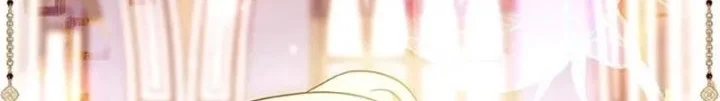 The Painless Player Chapter 30 Gambar 18