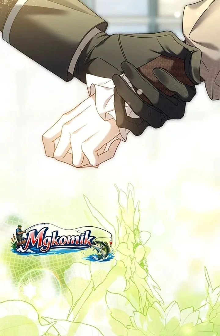 The Painless Player Chapter 9 Gambar 12