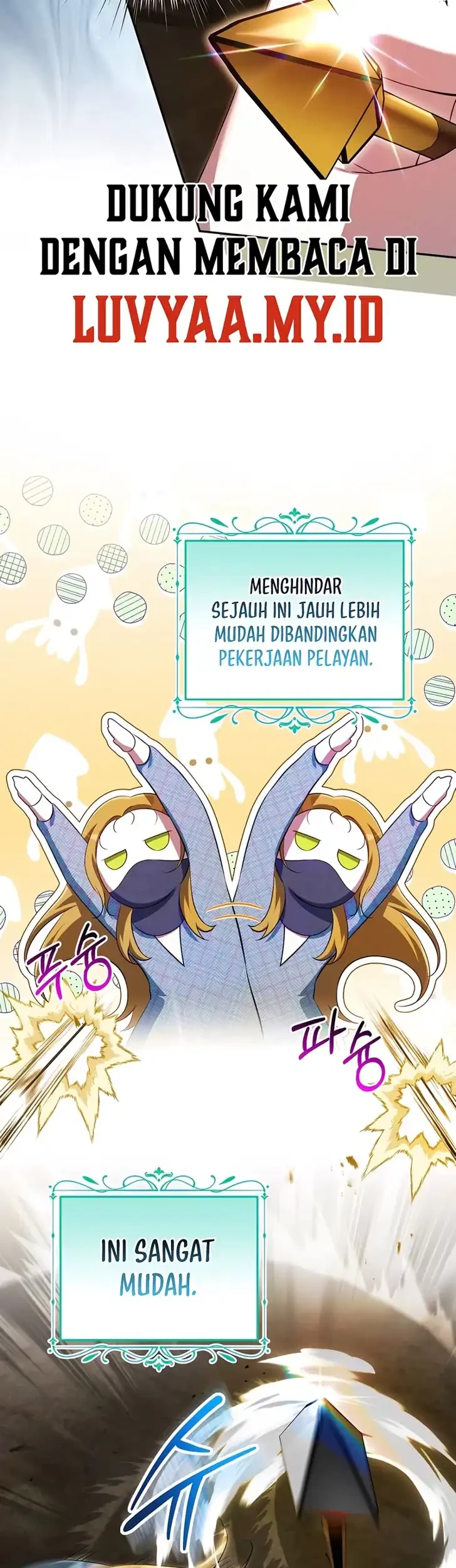 The Peaceful Life of a Maid Who Hides Her Power and Enjoys It Chapter 36 Gambar 7