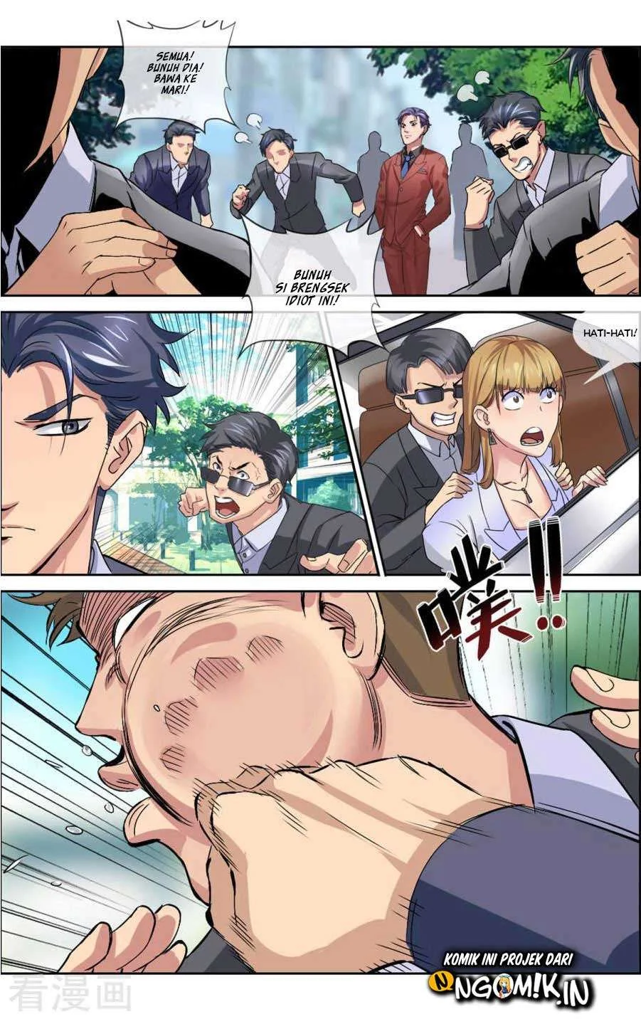 The Peerless Soldier Chapter 4 Gambar 4