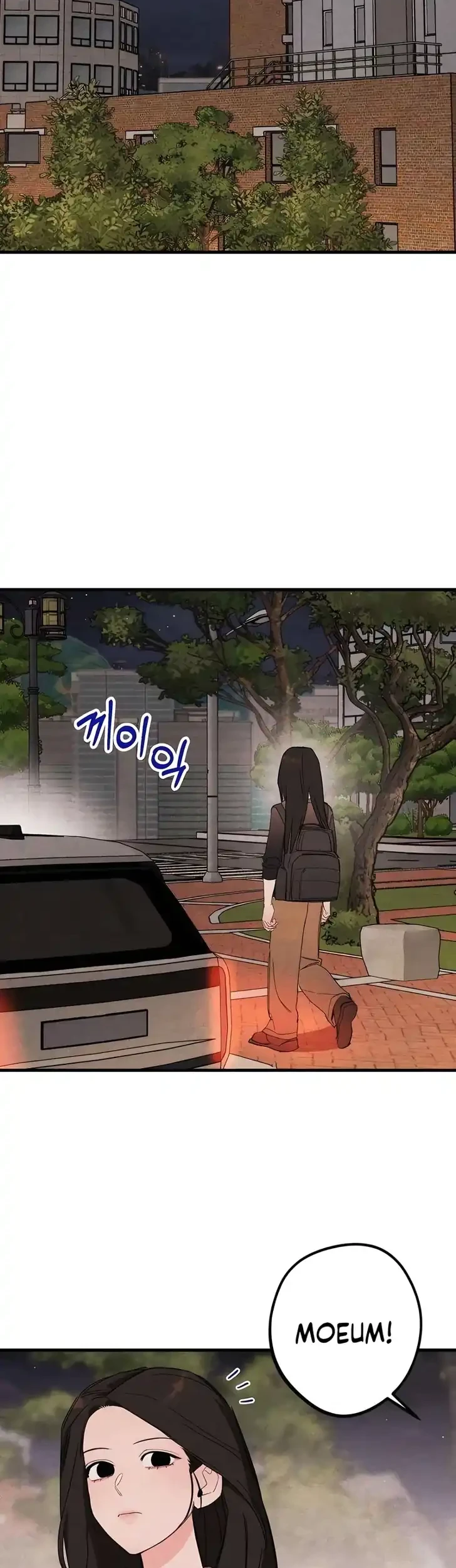 The Perfect Senior’s Secret! Chapter 13 Gambar 8