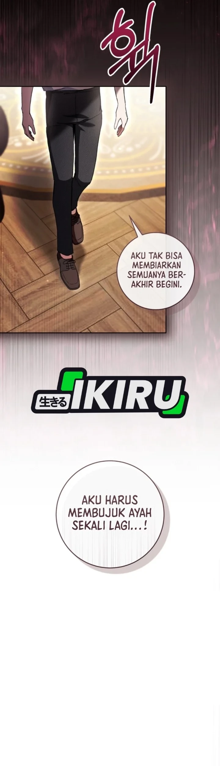 The Perks of Being a Villainess Chapter 101 Gambar 12