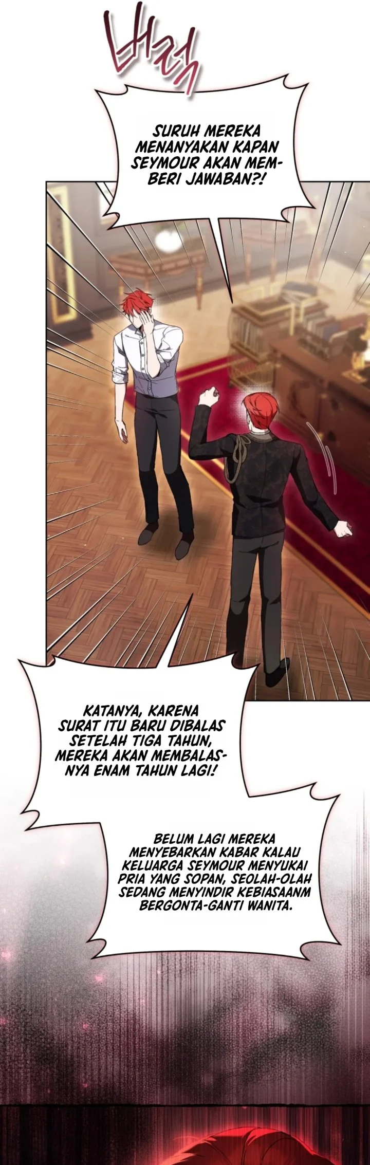 The Perks of Being a Villainess Chapter 101 Gambar 15
