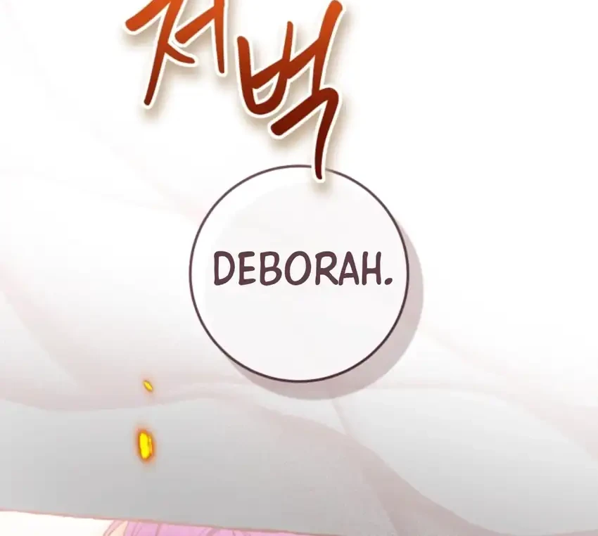 The Perks of Being a Villainess Chapter 102 Gambar 12