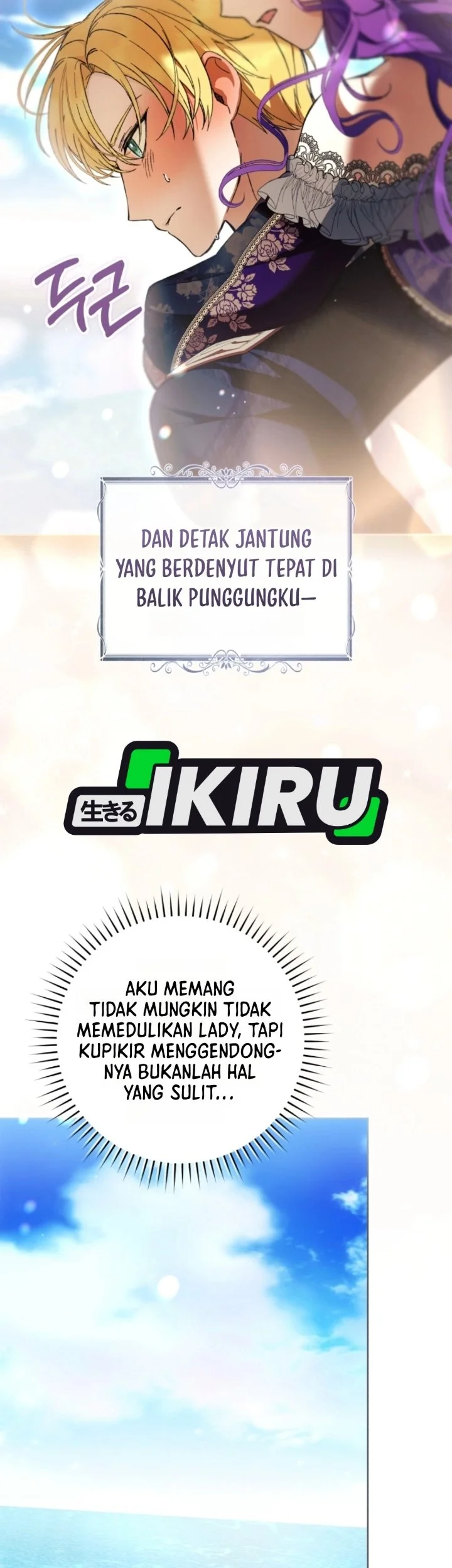 The Perks of Being a Villainess Chapter 104 Gambar 11
