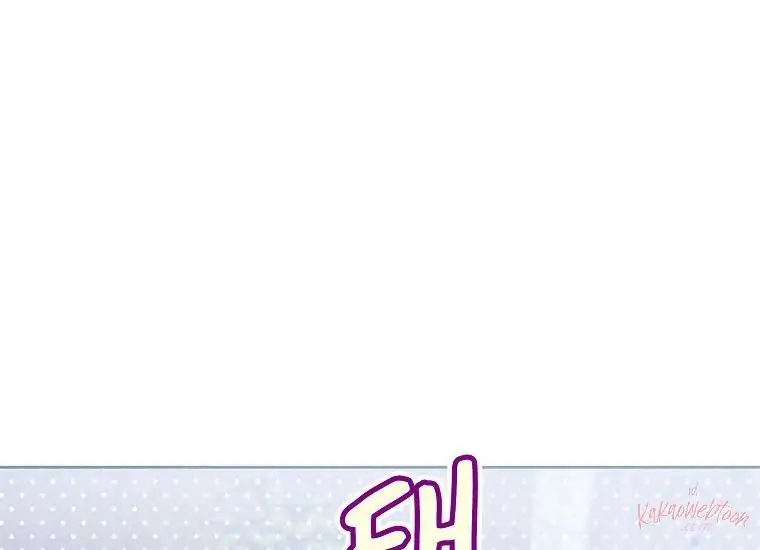 The Perks of Being a Villainess Chapter 44 Gambar 31
