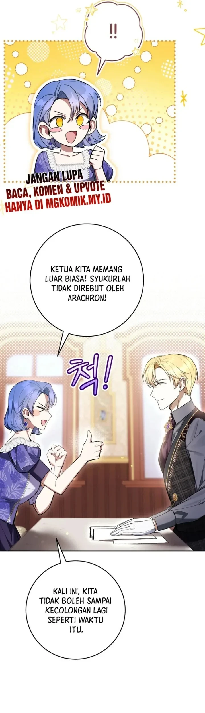 The Perks of Being a Villainess Chapter 83 Gambar 11