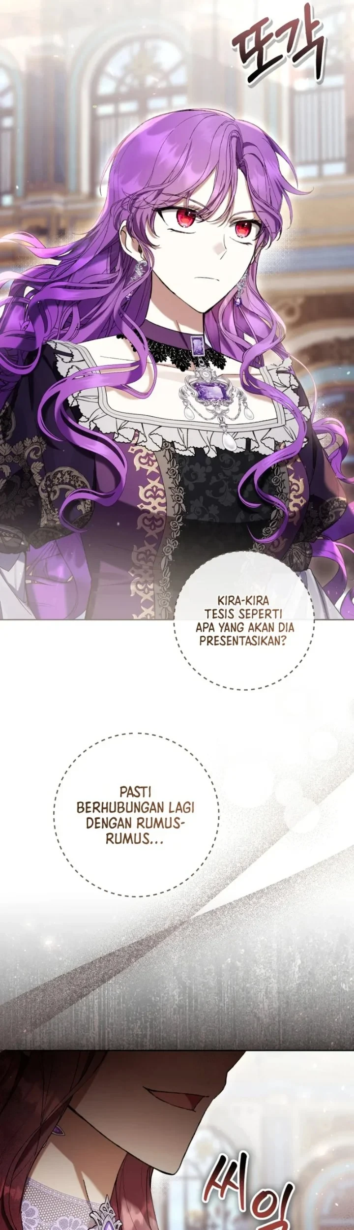 The Perks of Being a Villainess Chapter 85 Gambar 11