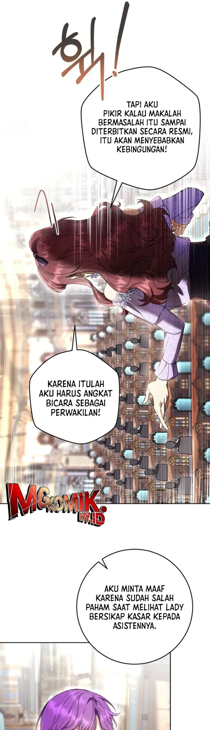 The Perks of Being a Villainess Chapter 87 Gambar 12