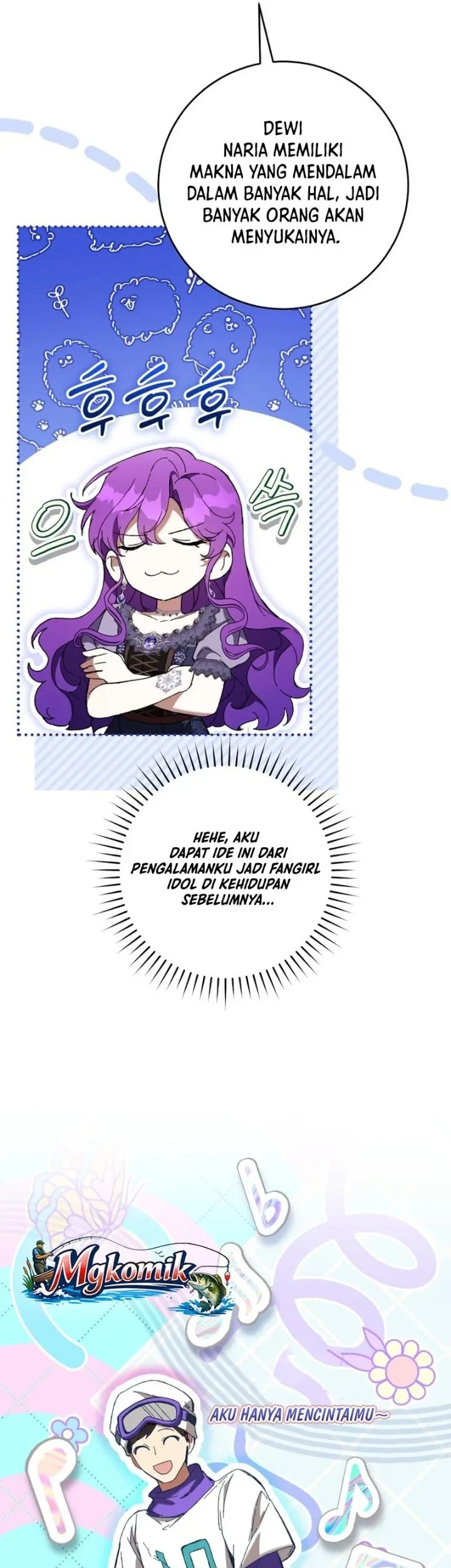 The Perks of Being a Villainess Chapter 91 Gambar 15