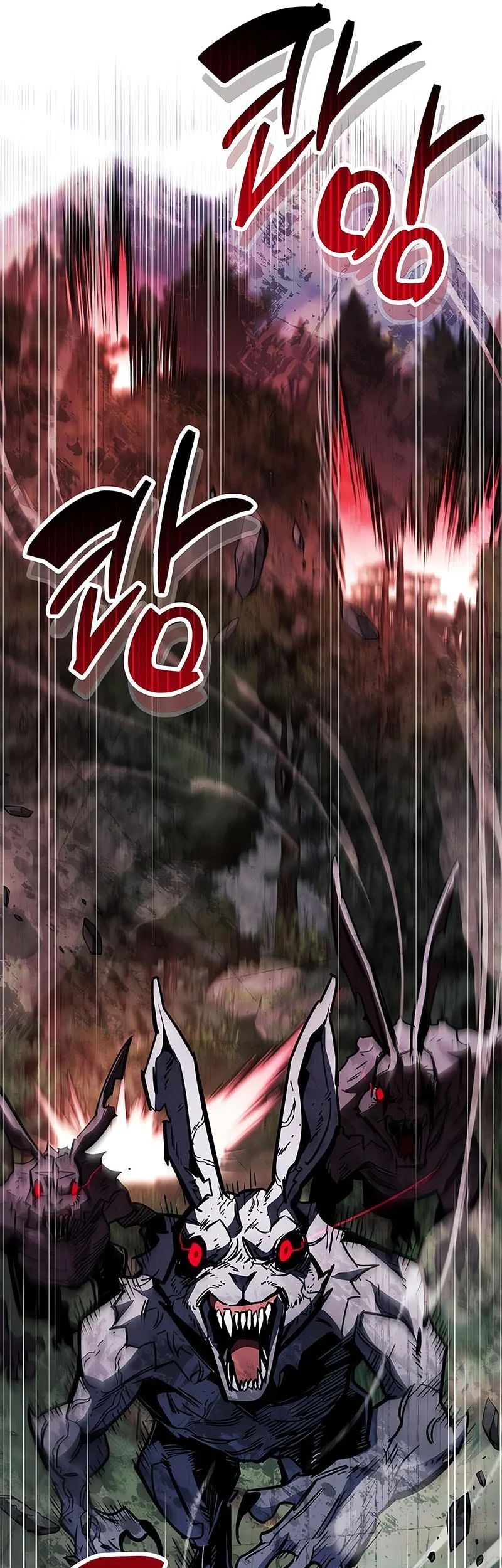 The Player Hides His Past Chapter 102 Gambar 13