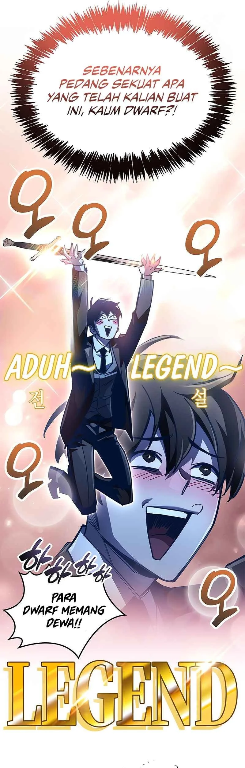 The Player Hides His Past Chapter 103 Gambar 14