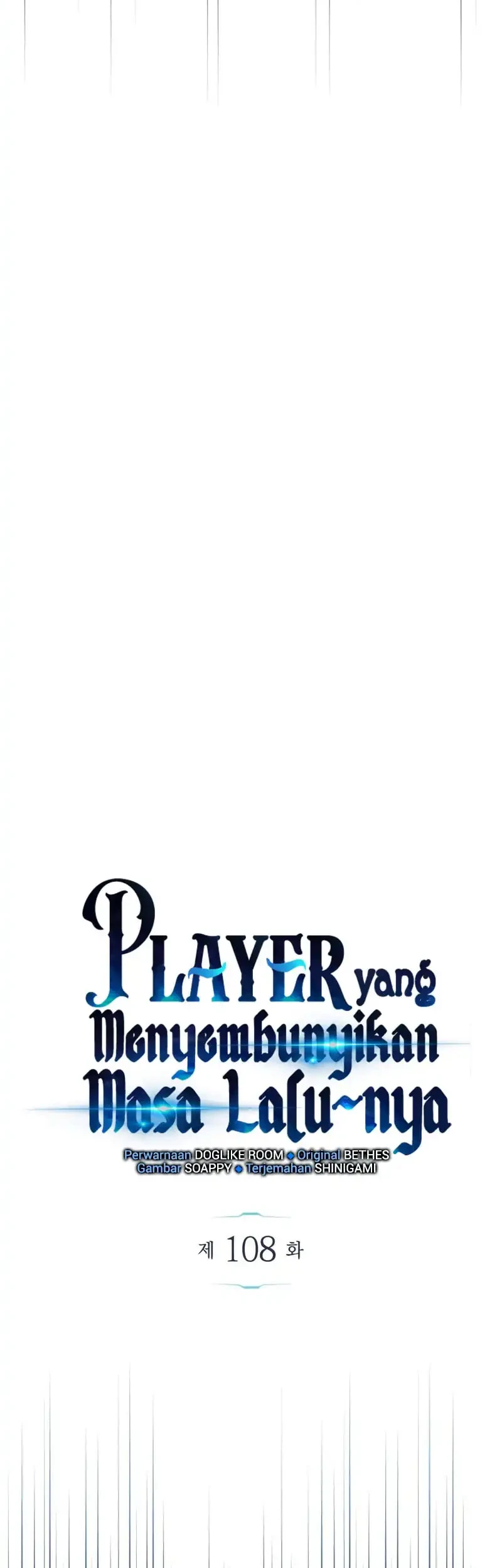 The Player Hides His Past Chapter 108 Gambar 11