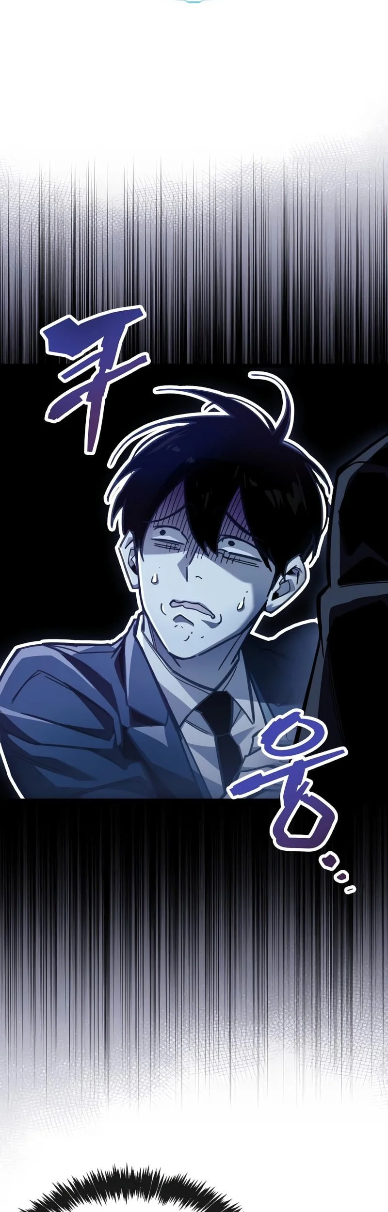 The Player Hides His Past Chapter 111 Gambar 12