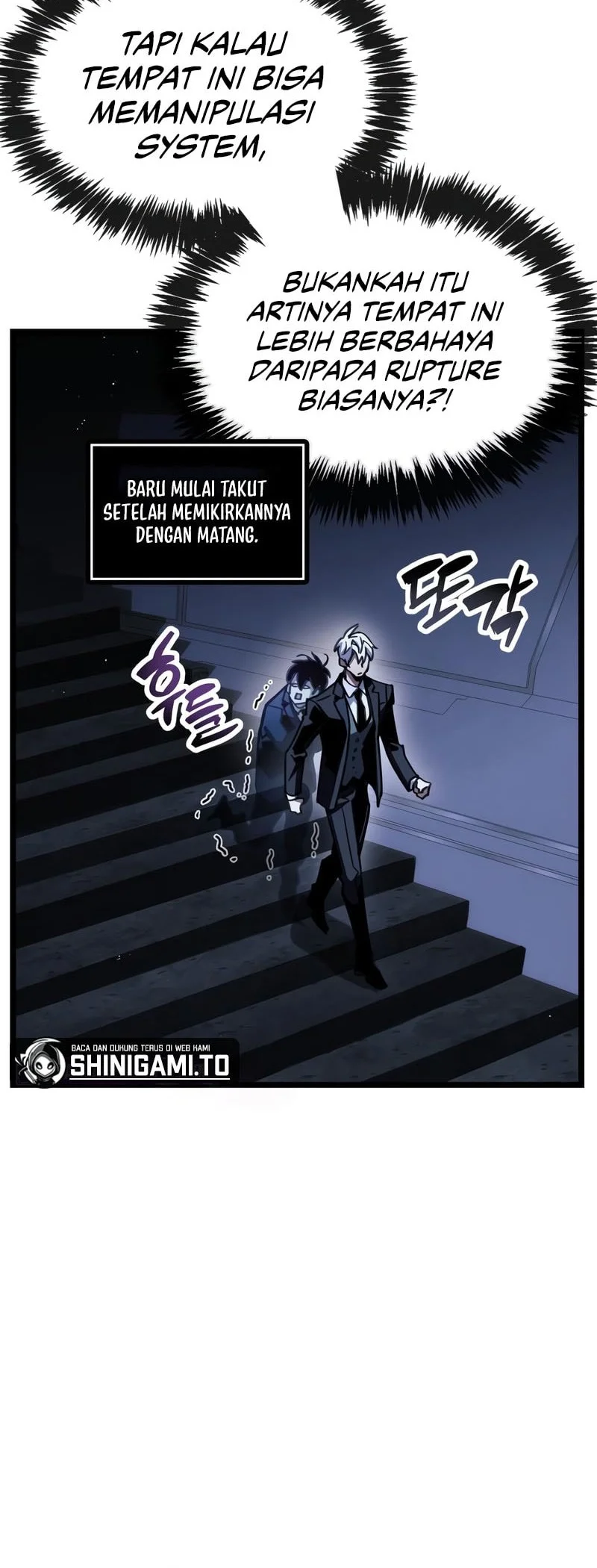 The Player Hides His Past Chapter 111 Gambar 13