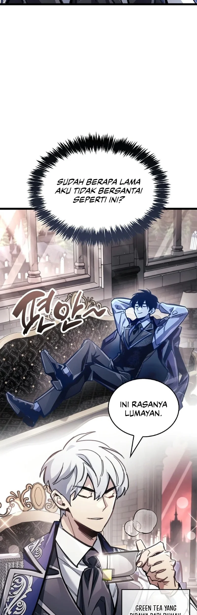 The Player Hides His Past Chapter 121 Gambar 12