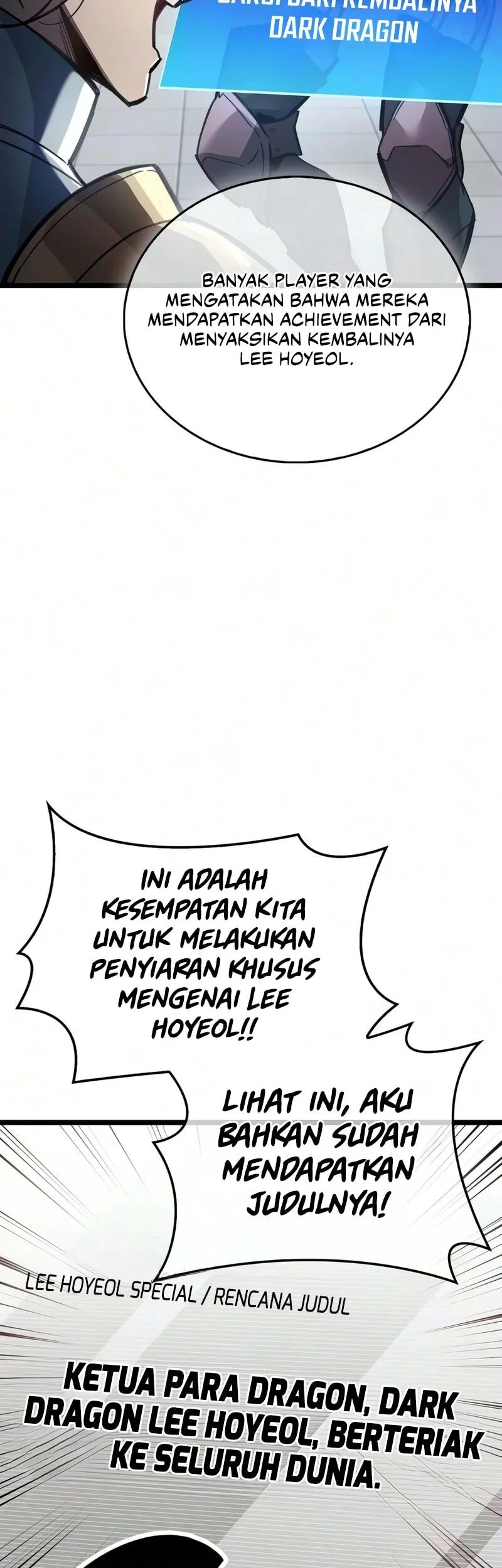 The Player Hides His Past Chapter 124 Gambar 11
