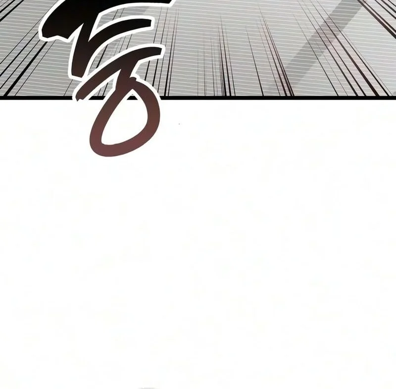 The Player Hides His Past Chapter 124 Gambar 12