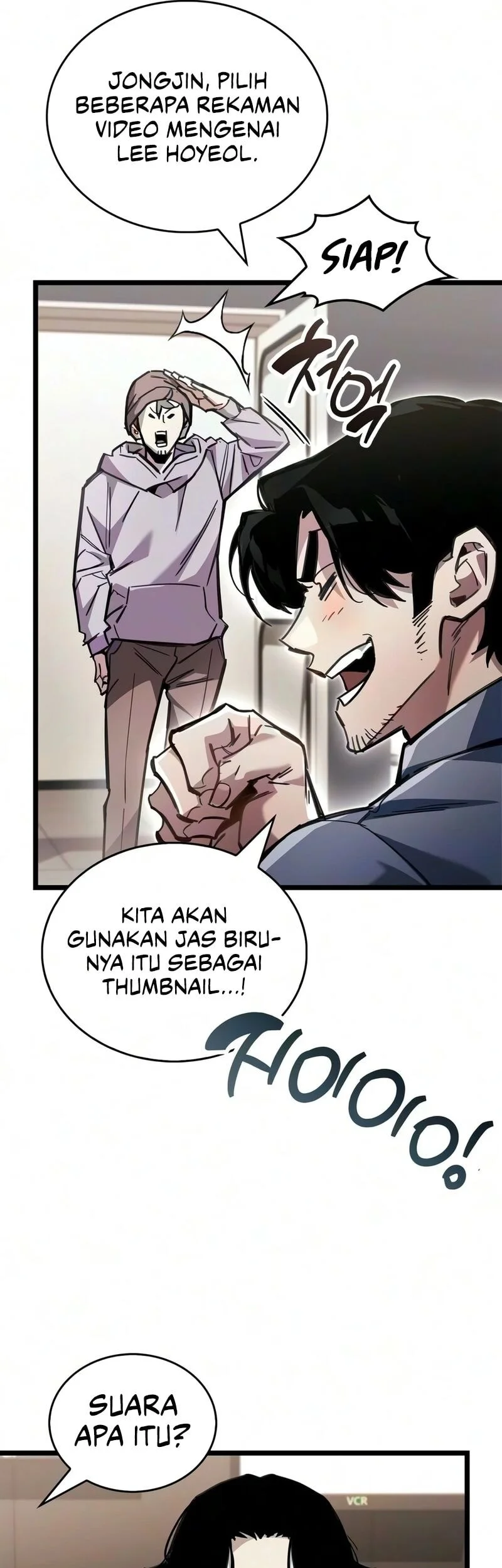 The Player Hides His Past Chapter 124 Gambar 13