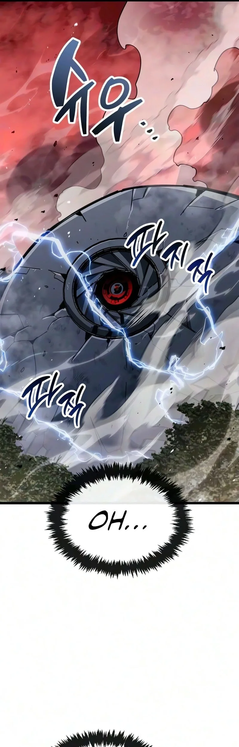 The Player Hides His Past Chapter 125 Gambar 14