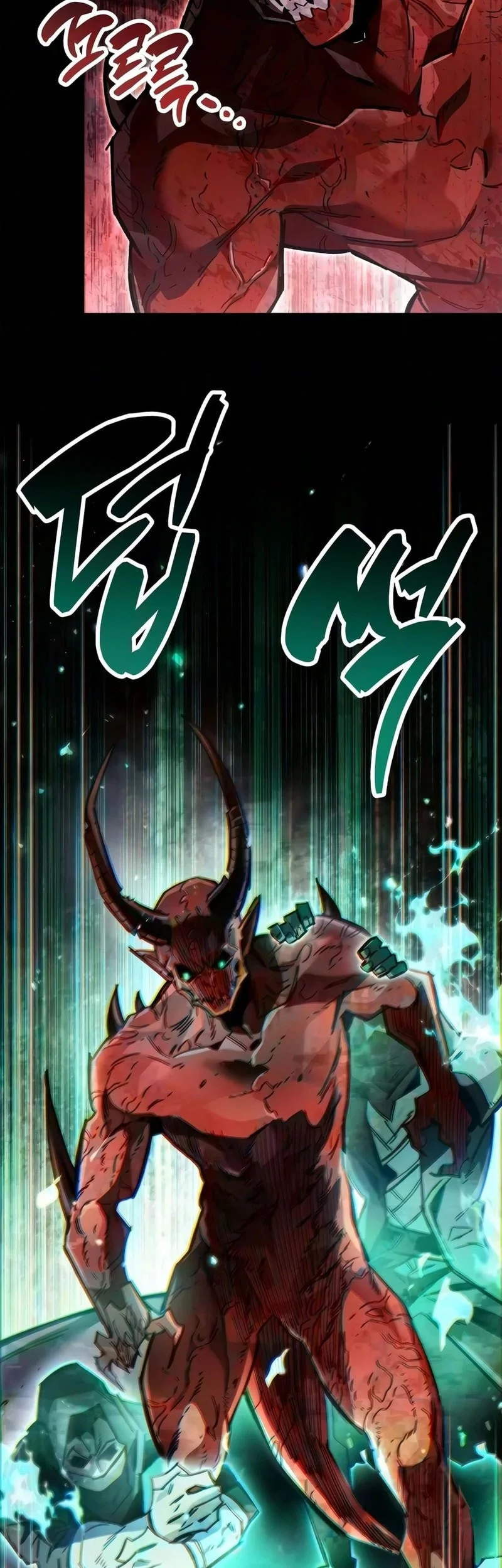 The Player Hides His Past Chapter 126 Gambar 16