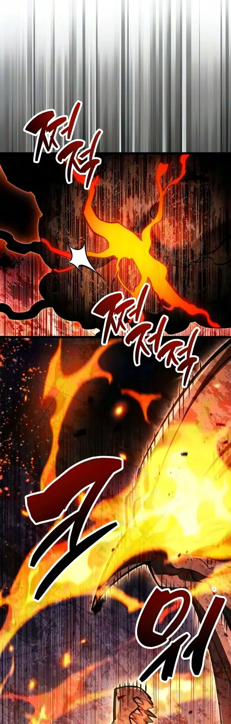 The Player Hides His Past Chapter 130 Gambar 11