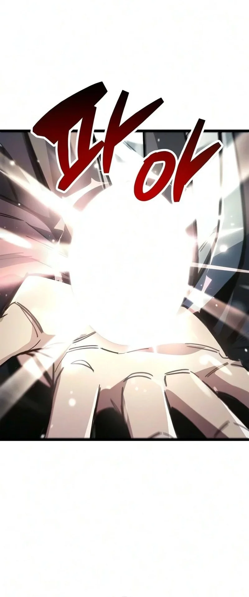 The Player Hides His Past Chapter 131 Gambar 14
