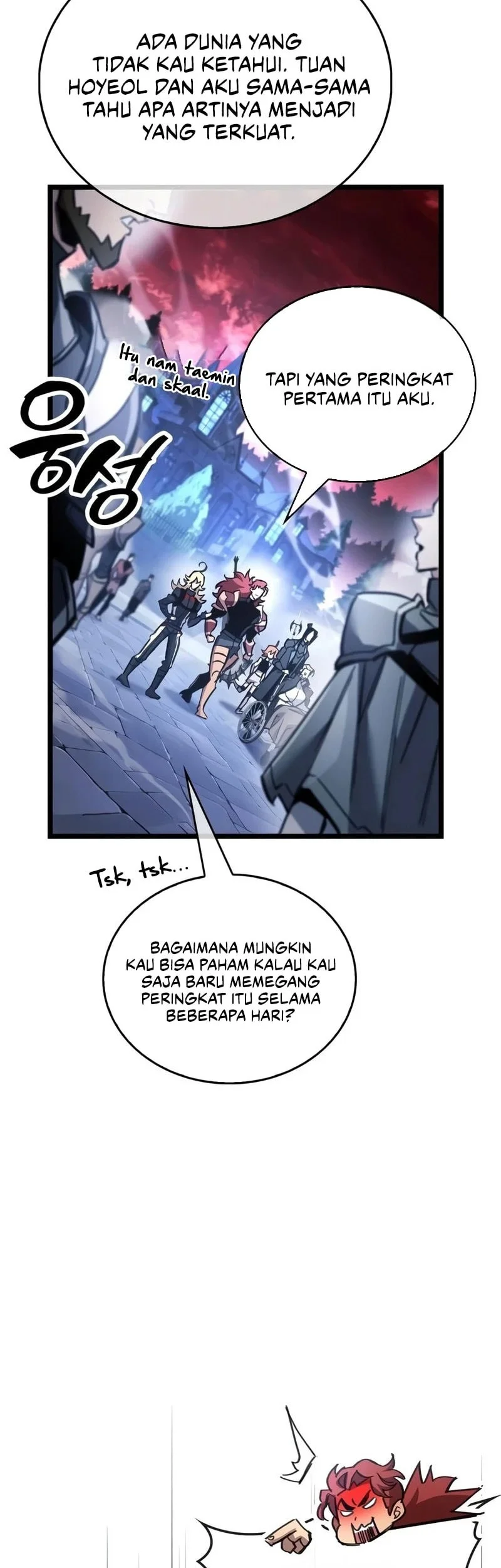 The Player Hides His Past Chapter 132 Gambar 15