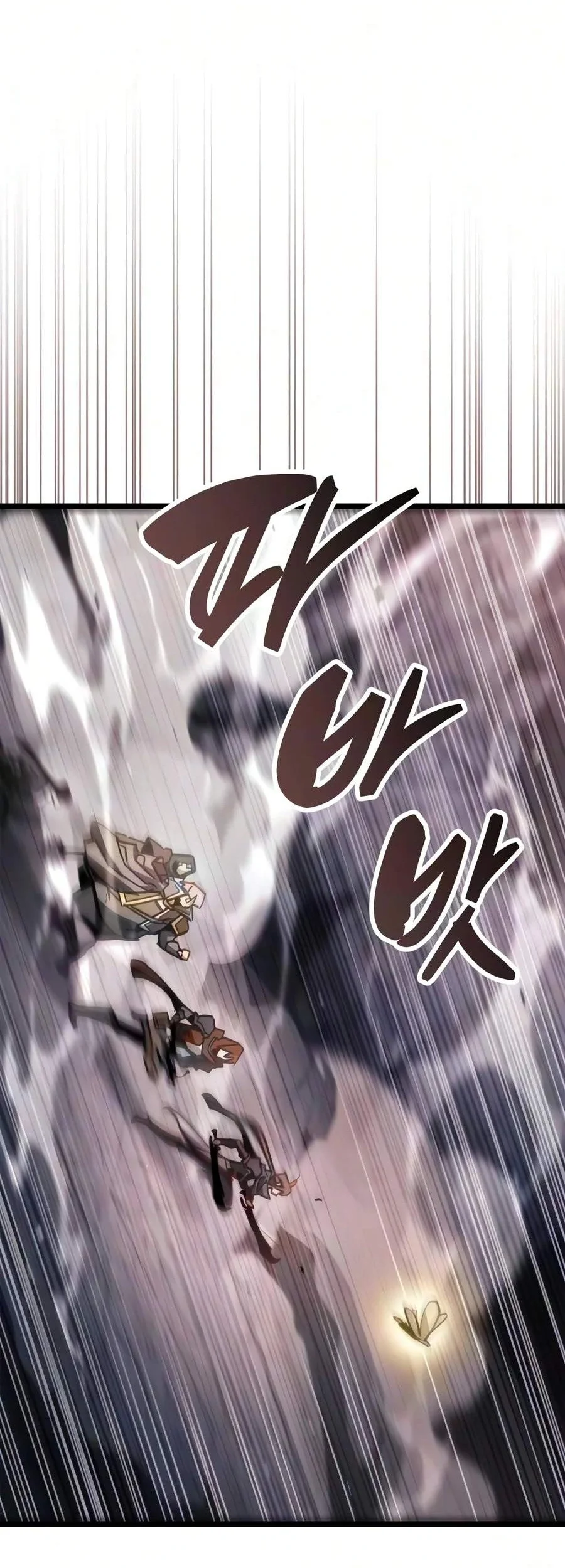 The Player Hides His Past Chapter 135 Gambar 18