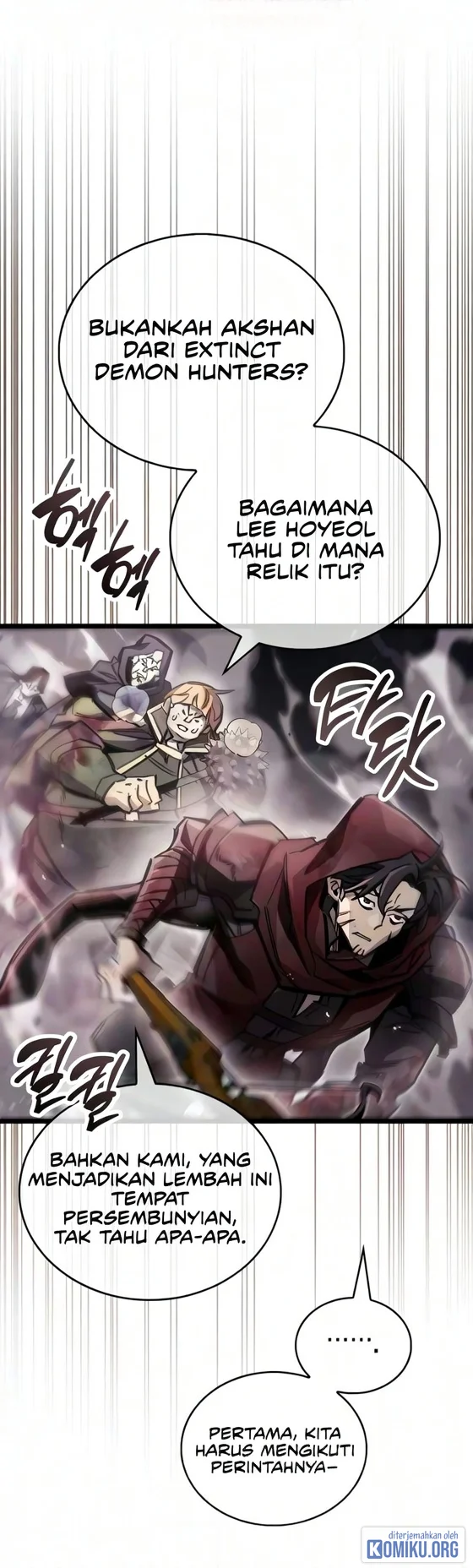 The Player Hides His Past Chapter 135 Gambar 20