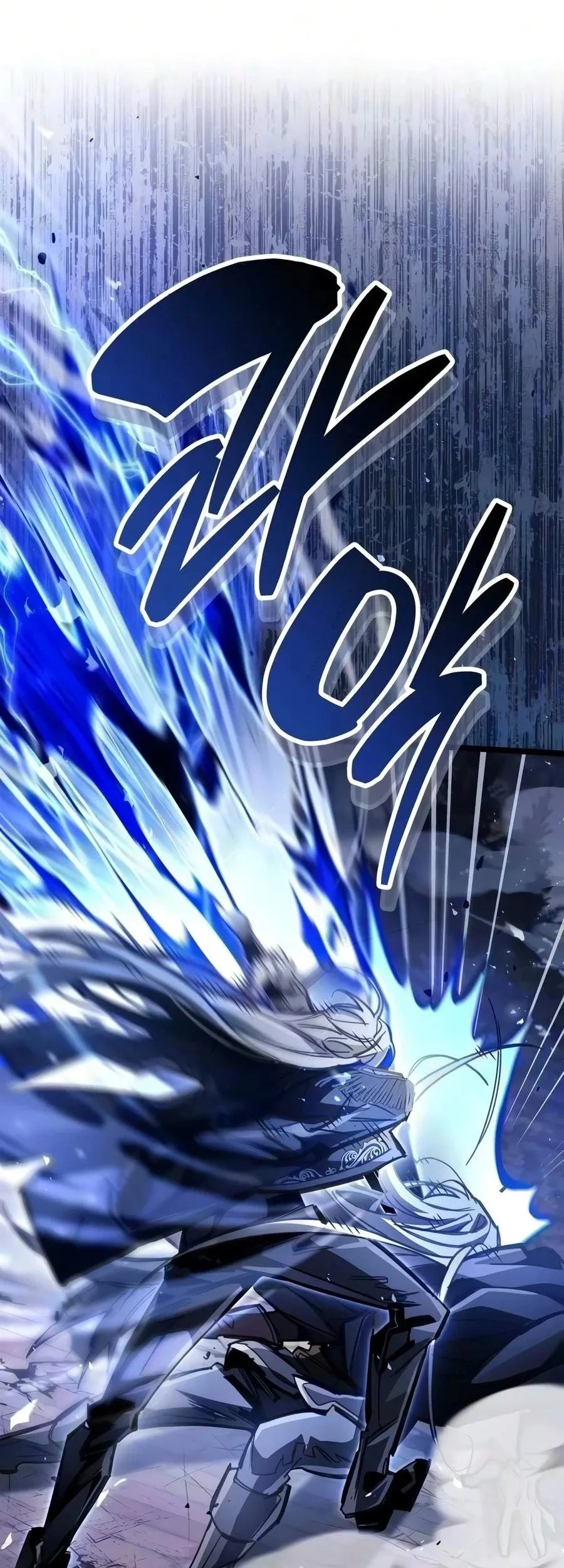 The Player Hides His Past Chapter 139 Gambar 19