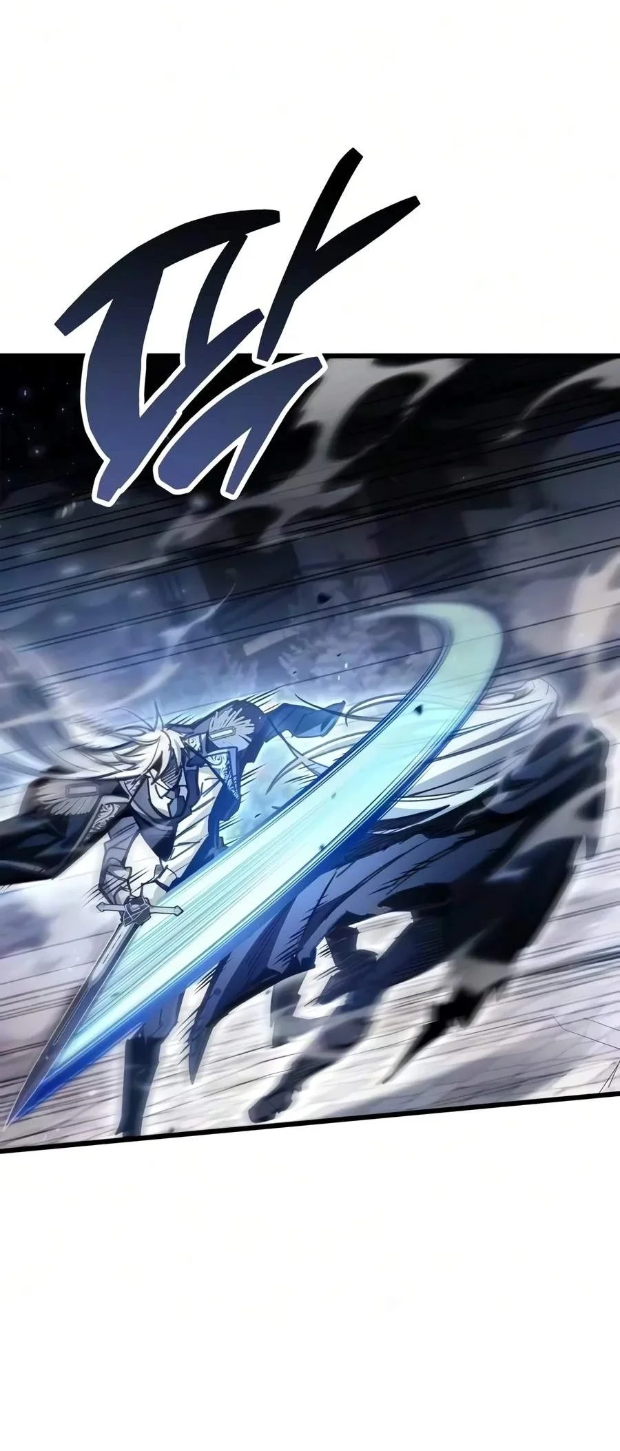 The Player Hides His Past Chapter 139 Gambar 23