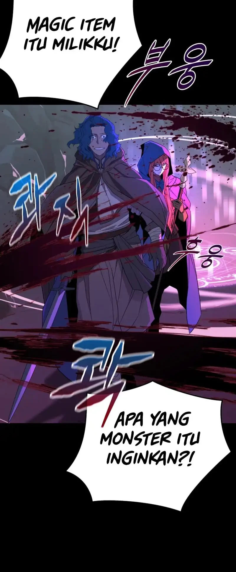 The Player Of The Fallen Family Chapter 32 Gambar 8