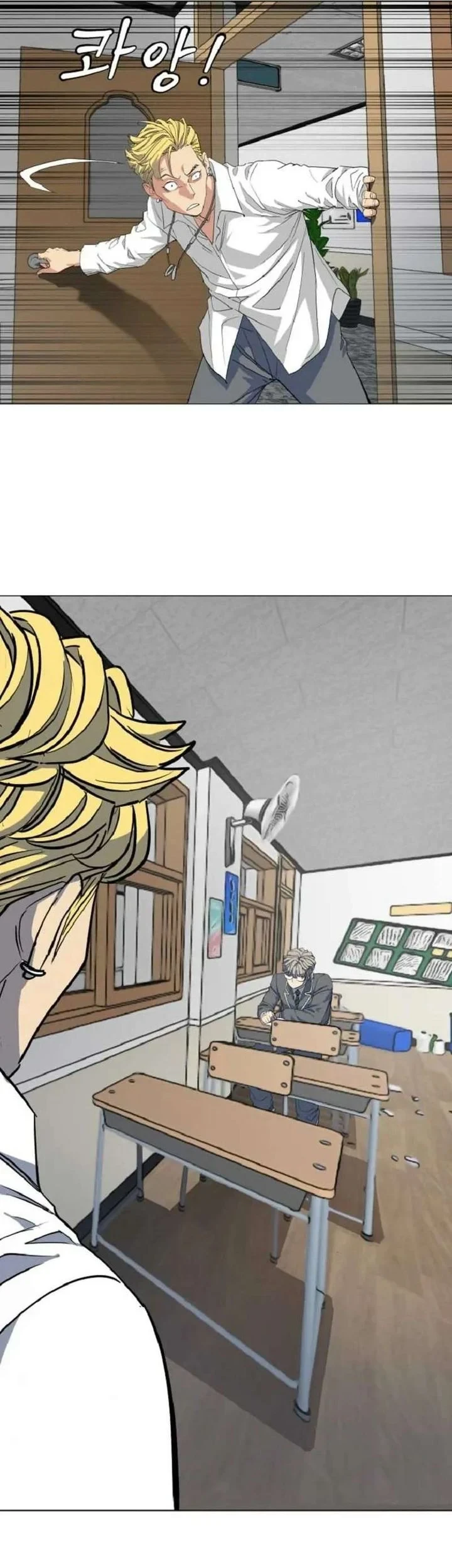 The Possessed Grappler Chapter 3 Gambar 11