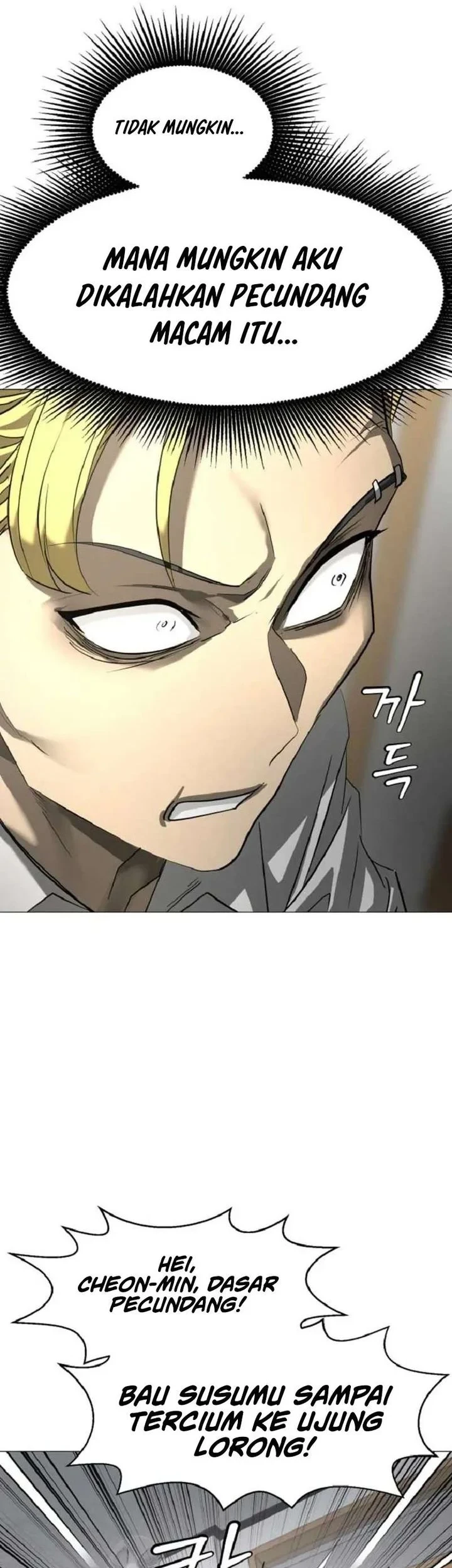 The Possessed Grappler Chapter 3 Gambar 13