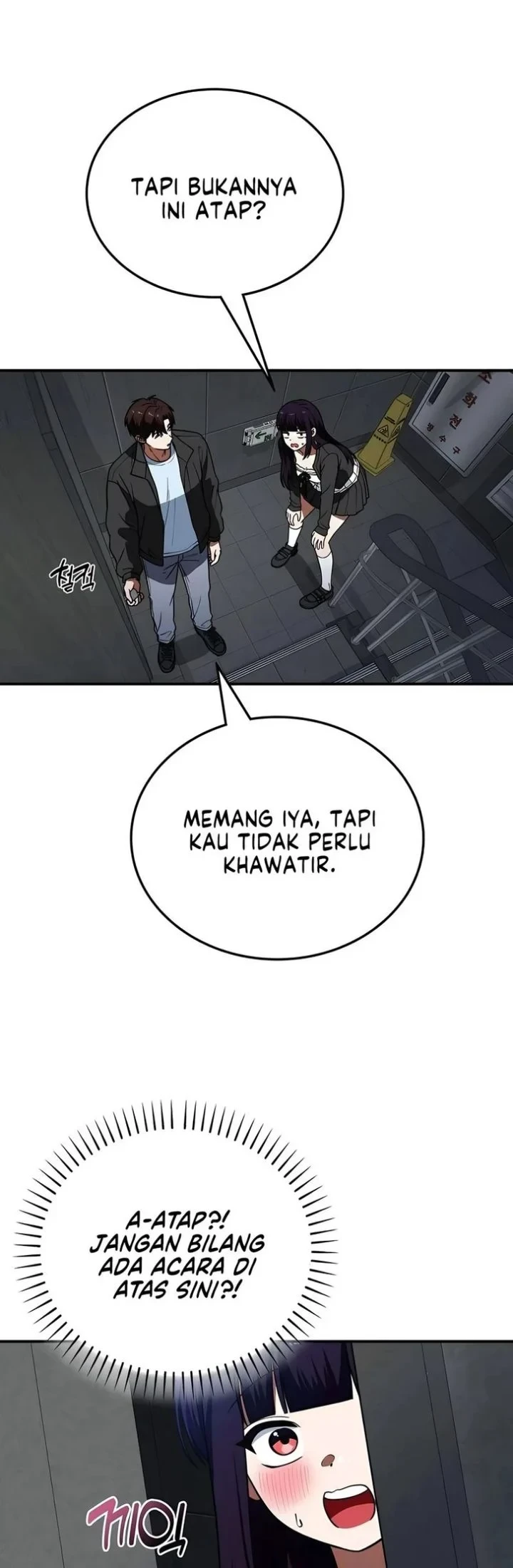 The Princess Goes to School Chapter 27 Gambar 12