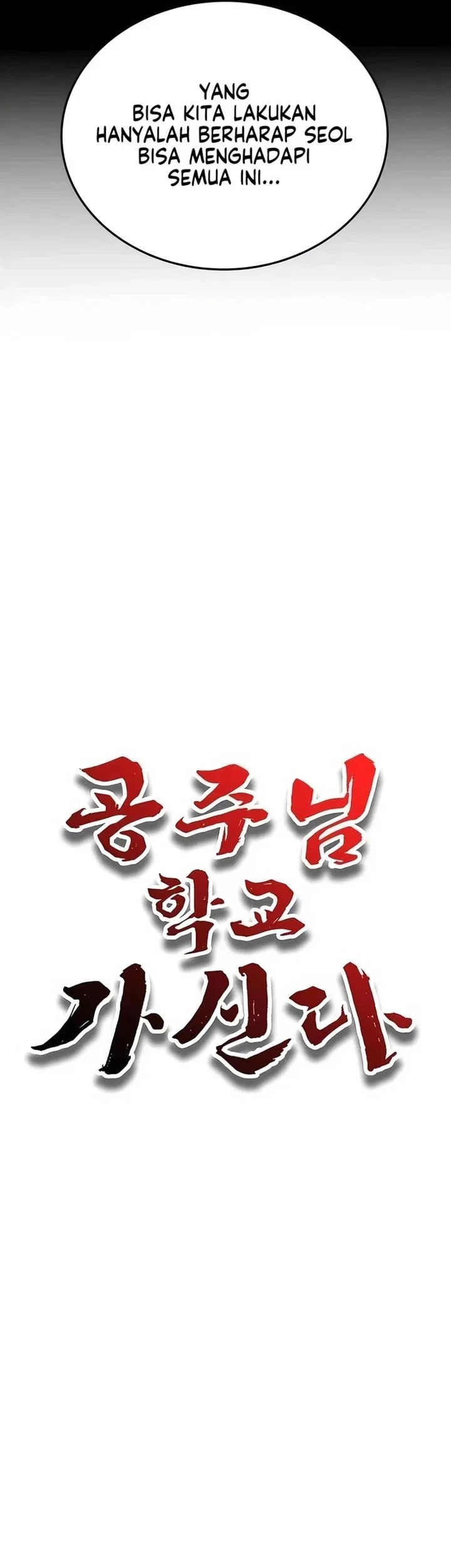 The Princess Goes to School Chapter 29 Gambar 15