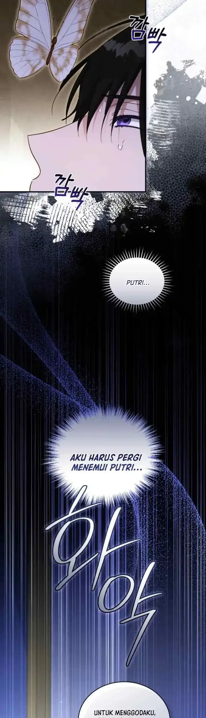 The Princess Imprints A Traitor Chapter 100 Gambar 10