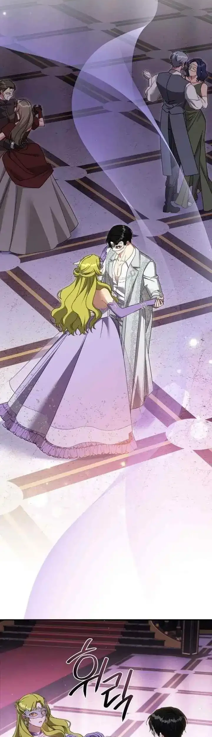 The Princess Imprints A Traitor Chapter 115 Gambar 11