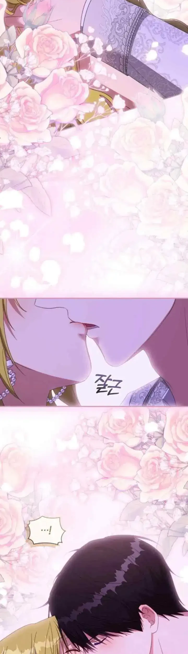 The Princess Imprints A Traitor Chapter 116 Gambar 11