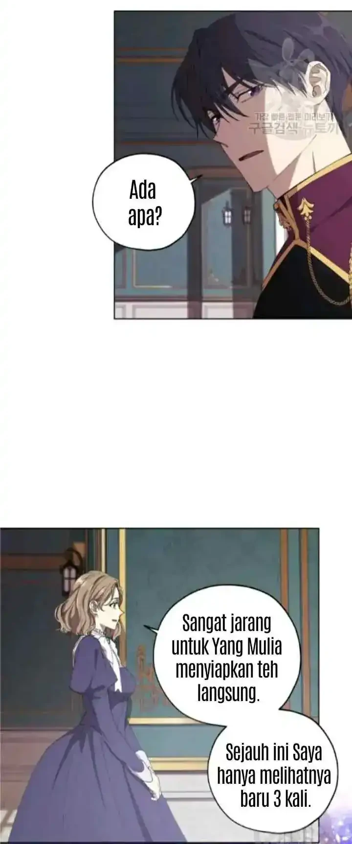 The Princess Imprints A Traitor Chapter 13 Gambar 9
