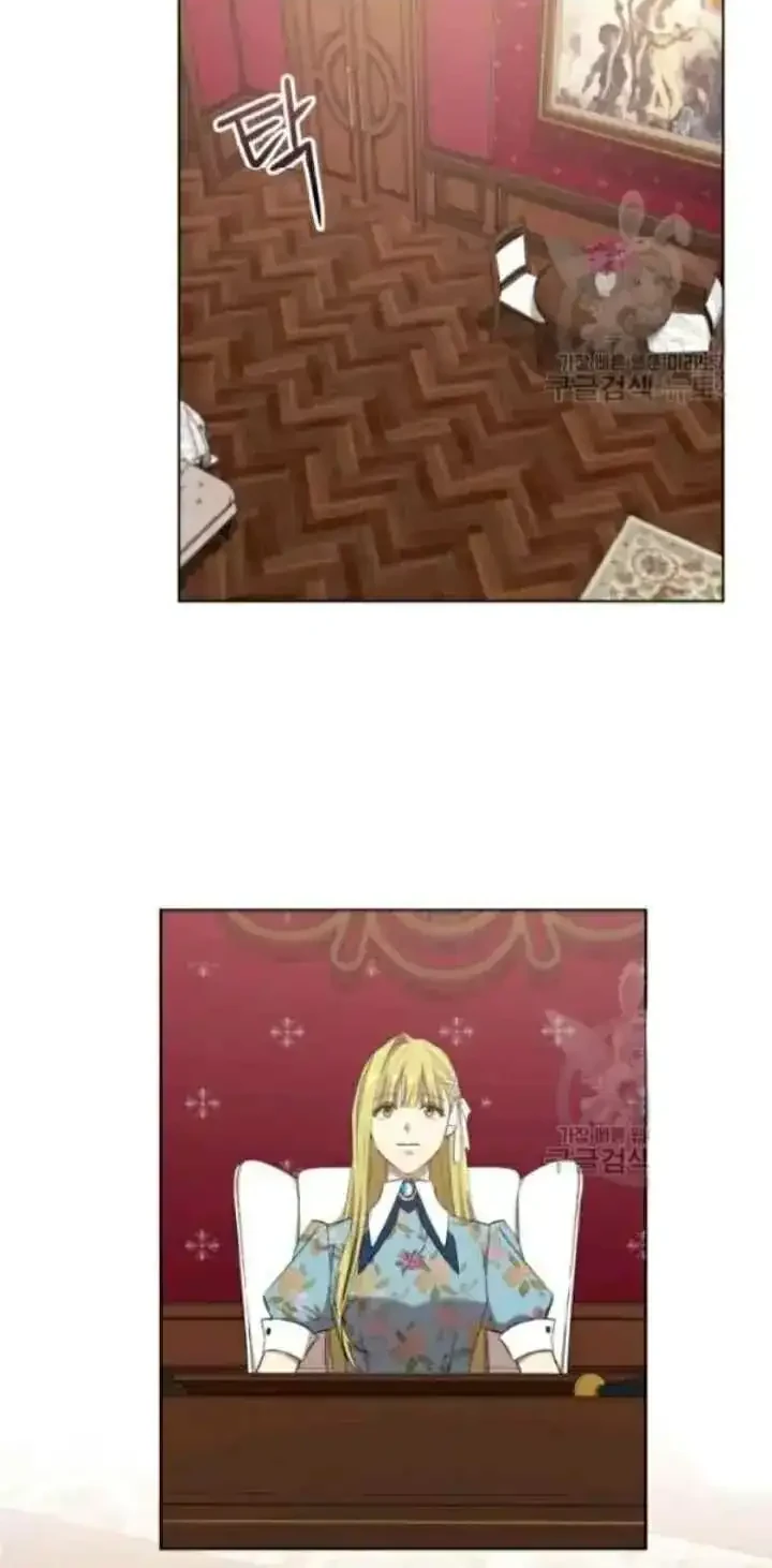 The Princess Imprints A Traitor Chapter 15 Gambar 9