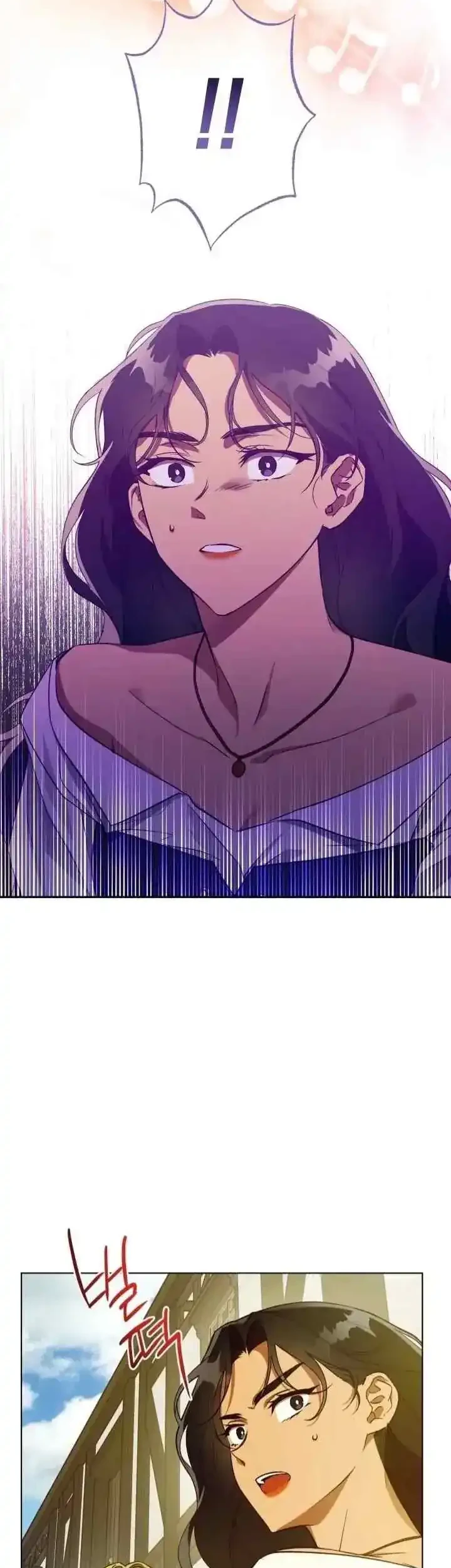 The Princess Imprints A Traitor Chapter 30 Gambar 11
