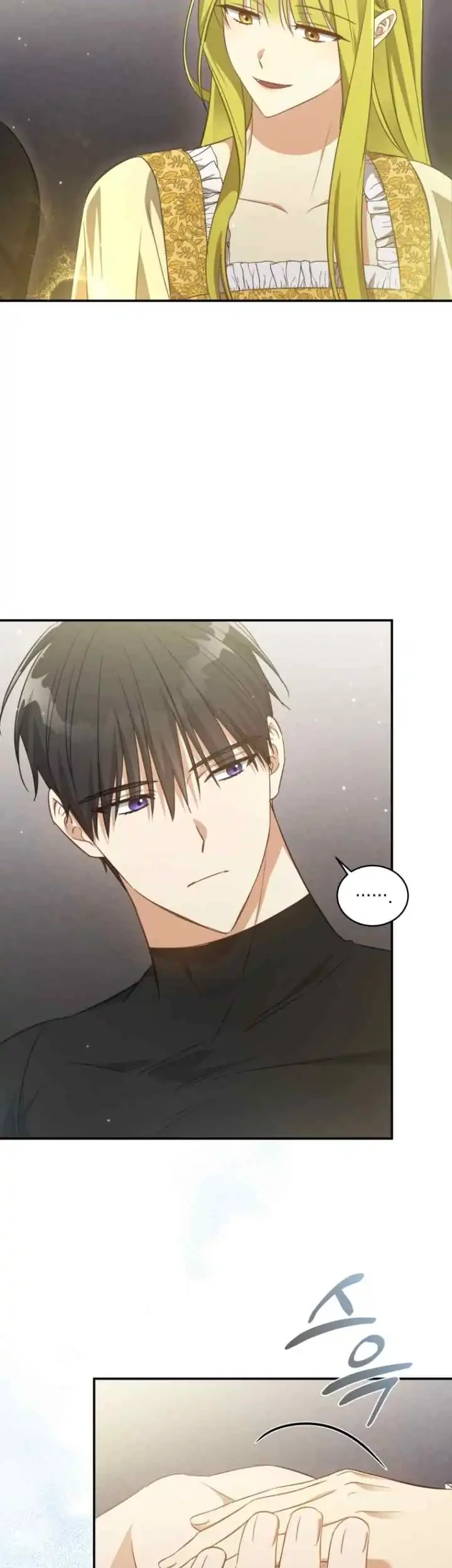 The Princess Imprints A Traitor Chapter 67 Gambar 10
