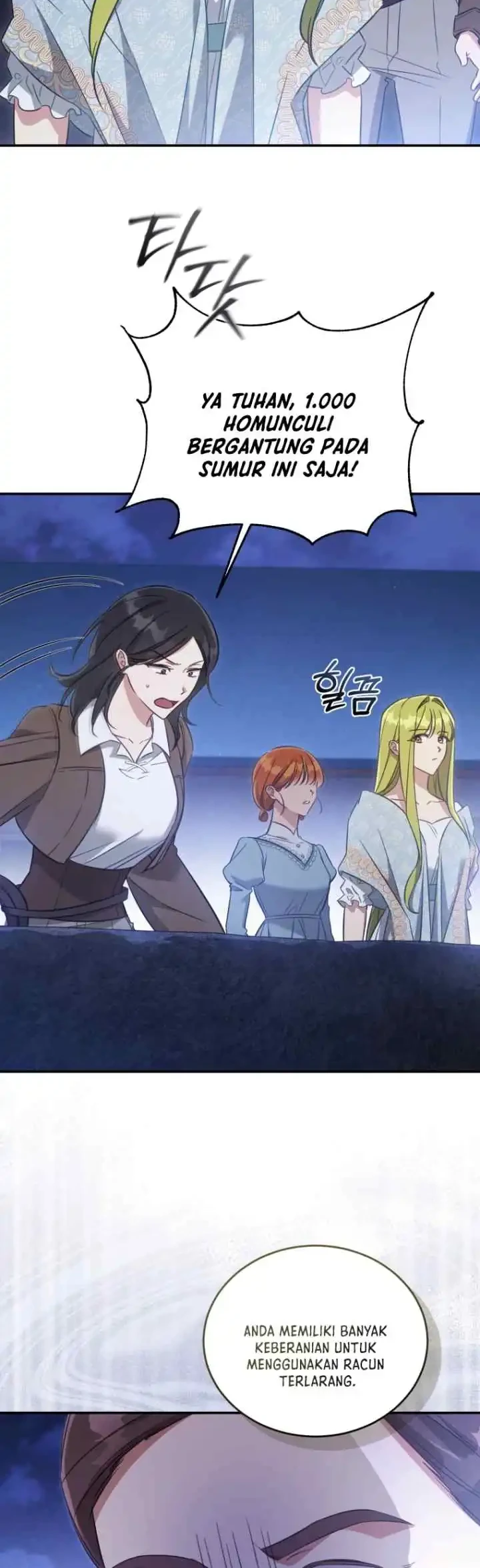 The Princess Imprints A Traitor Chapter 69 Gambar 8